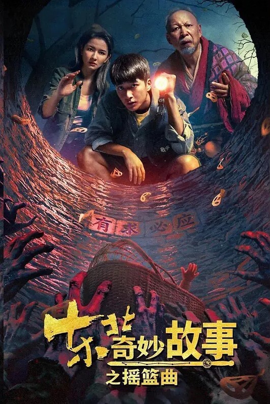 美女被男子操诱人的丰满翘臀好舒服那么激情大奶不停的摇晃哦 - 四色