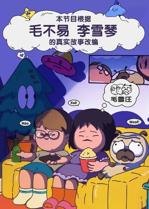 贿赂丑闻曝光极品美女Sherily婚后性贿赂领导丑闻曝光天台公然野战无套后入十分刺激 - 四色