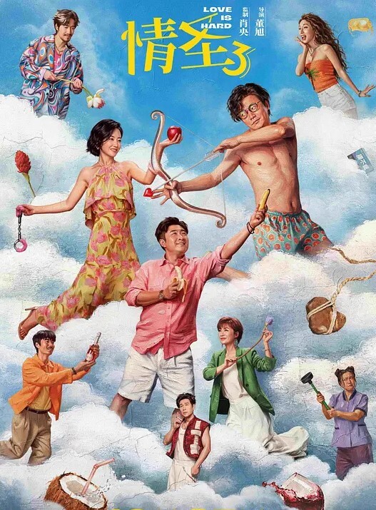 极品女网红焕儿_撸点很高妥妥的人前女神人后母狗反差婊一枚 - 四色