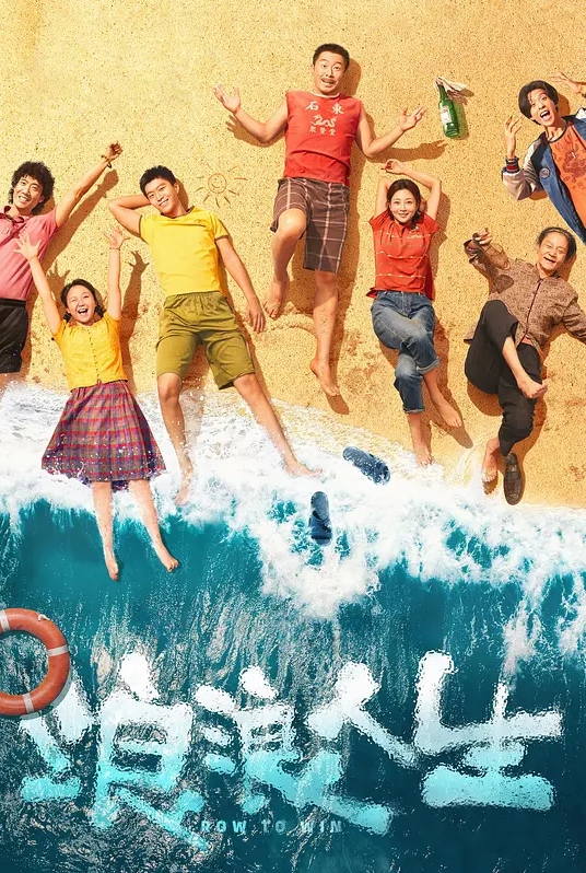 刘玥樣子可愛的留學生美眉和寄居家庭的洋大叔浴缸洗泡泡浴吃屌打炮 - 四色