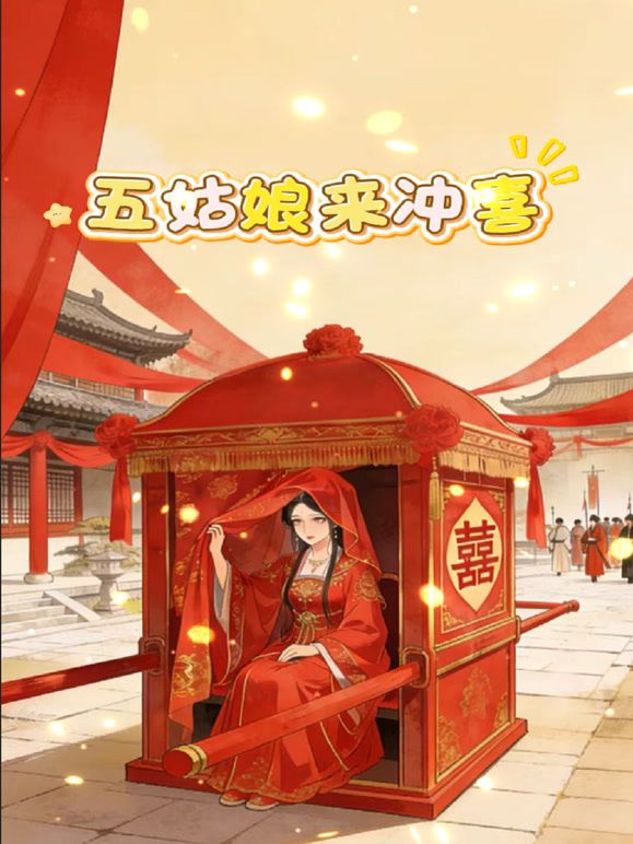 #母狗 骚逼口交还要自己拍摄 - 四色