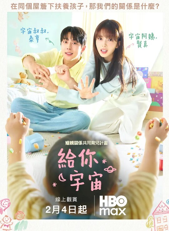 桑拿房里自摸不过瘾勾引黑鬼粗硬大屌 - 四色