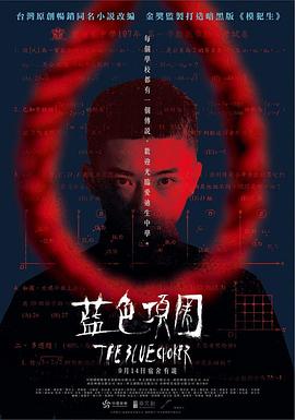 啪啪视频试看 - 四色