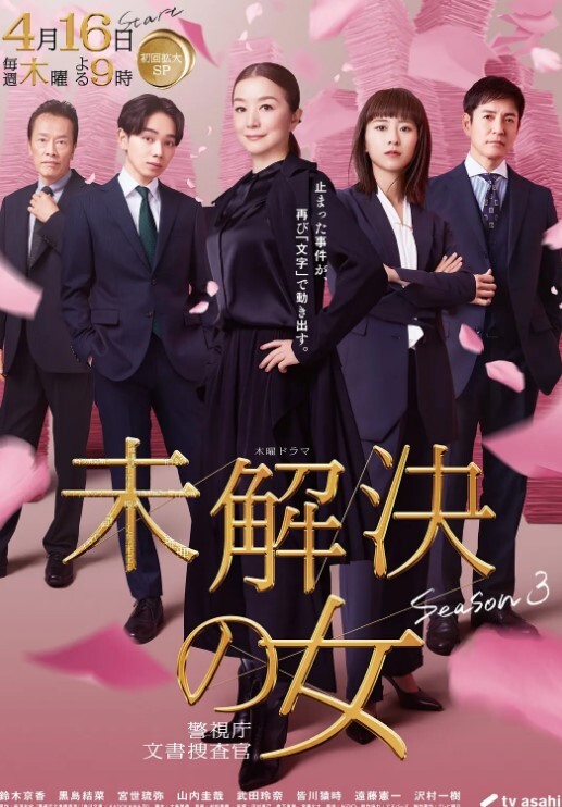 TUSHY撩人女演员艾米丽被她的两位联合主演【Tushy】 - 四色