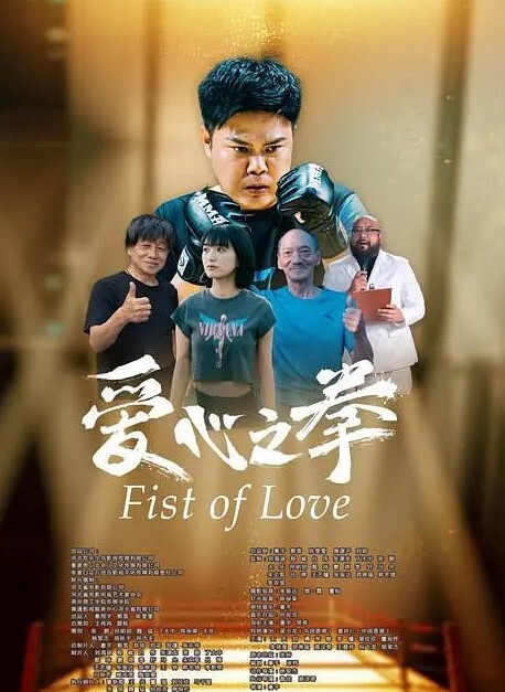 猥琐男爬墙偷窥女学生洗澡 - 四色