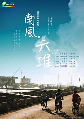 古代的性过程视频 - 四色