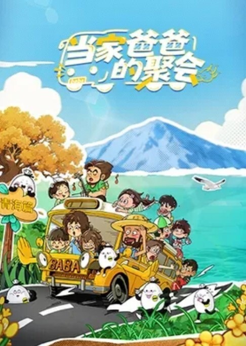 迷翻美女翻眼玩嘴呼噜掌嘴后入玩脚捆绑打针统统都上 - 四色