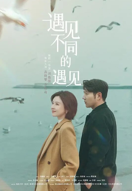 纯情蕾丝女同杀爱了可空降哟哥哥们快快存钱有机会约狠狠艹哦 - 四色