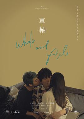 激烈的亲热视频摸下面 - 四色