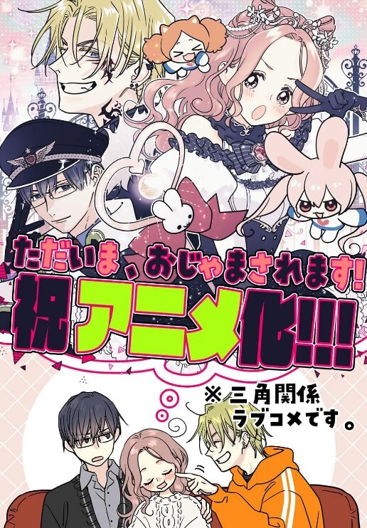 诬告2中文字幕 - 四色