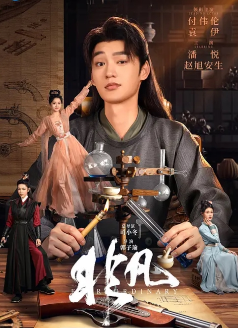 【媚黑母狗】为了让黑人干他女友特意去海外的情侶，顺利完成黑人中出！ - 四色