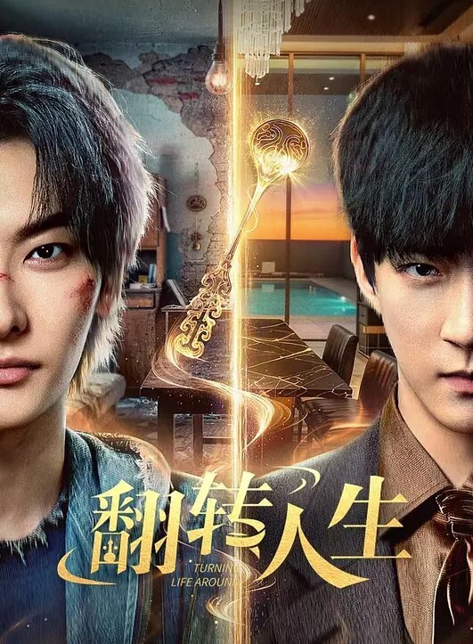 私拍分手后流出刚出.社会的.美女交.上了.一个老练.的男友 - 四色