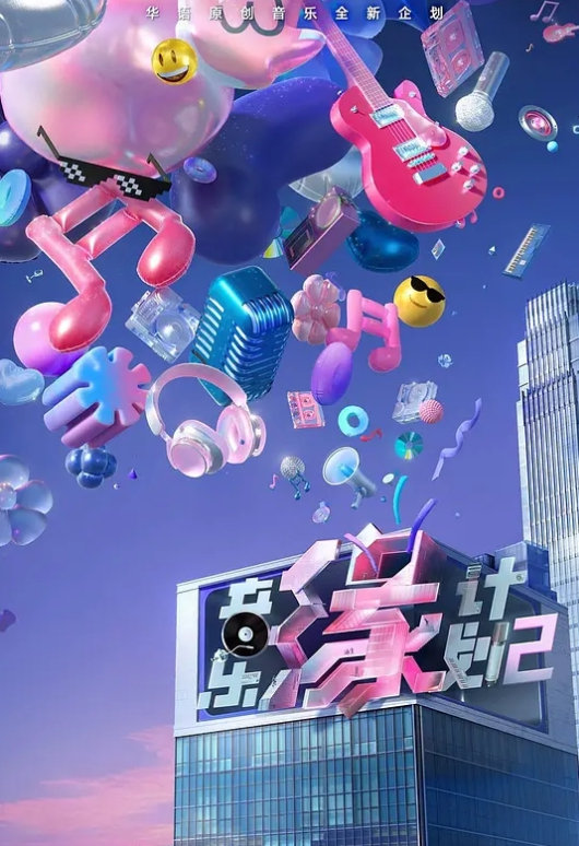清纯女友解除贞操～瞒着男友被恶心的我 - 四色
