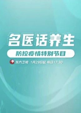 午夜欧美伦理大片 - 四色