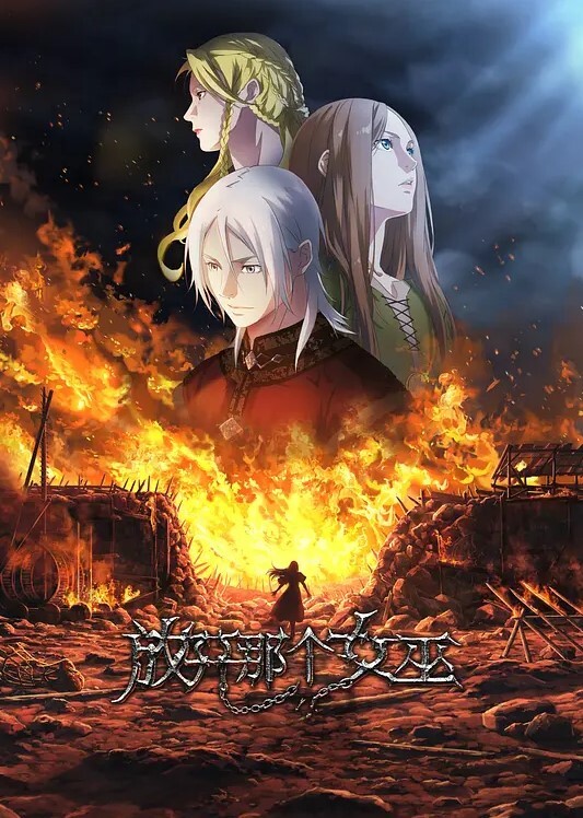 akira_Brave777KokanUi01 - 四色