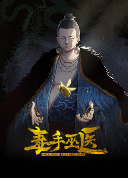 探花上门操少妇舔屌吸吮硬了直接开操 - 四色