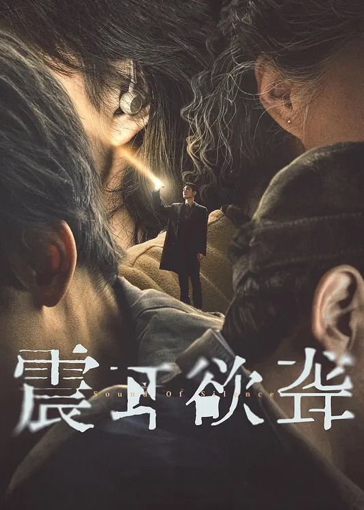 好棒的纹身少女露奶福利 - 四色