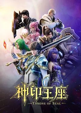 超級害羞超高顏質白皙大奶一線粉鮑2 - 四色
