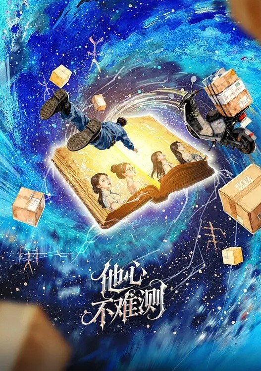 诱骗智力障碍学生妹破处_清晰可见粉嫩处女膜有露脸只要给叔叔摸什么都给你买_第一次被舔第一次吃肉棒 - 四色