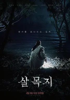 一月最新流出魔手外购精品厕拍❤️酒吧女厕前后双景两个时尚黑丝大长腿年轻靓妹 - 四色