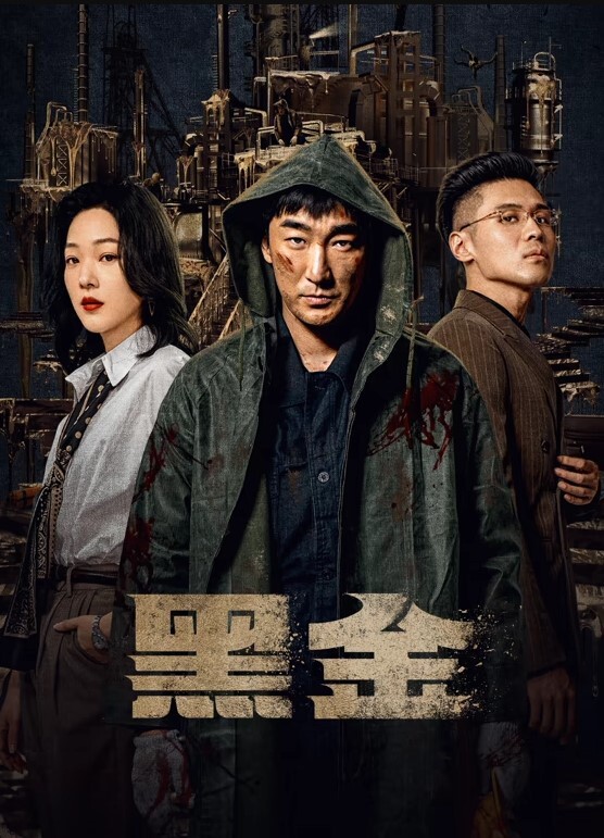 20206569453用户上传偷拍性感天使模特 - 四色