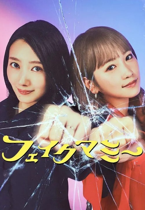苗窕大奶少妇和老公69调情后激情开操 - 四色