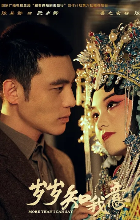 极品清纯白虎少女红色诱惑，极限诱惑男友过来操她，口交玩鸡吧直接被猛干，干的嗷嗷叫，精彩啊 - 四色