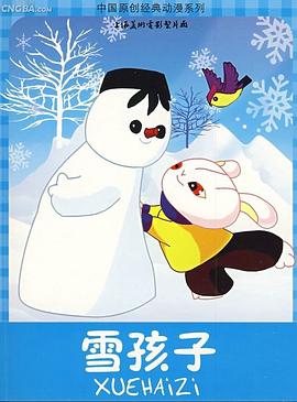 青青青视频手机在线看 - 四色