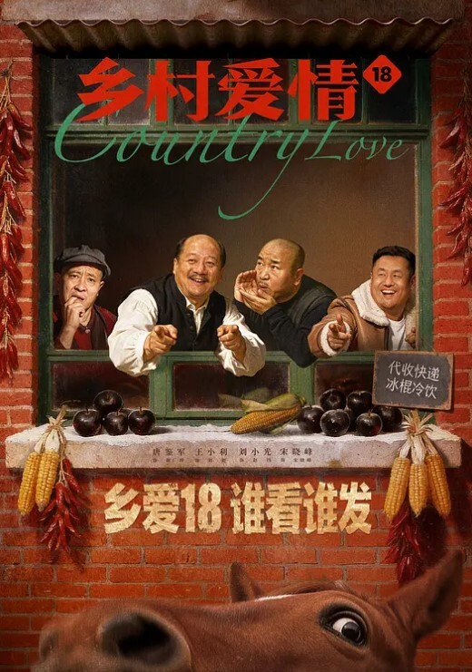 今日新瓜良家女孩刘秋萍失业欠网贷还不起网上陪聊线下陪玩女孩很谨慎还是露脸了 - 四色