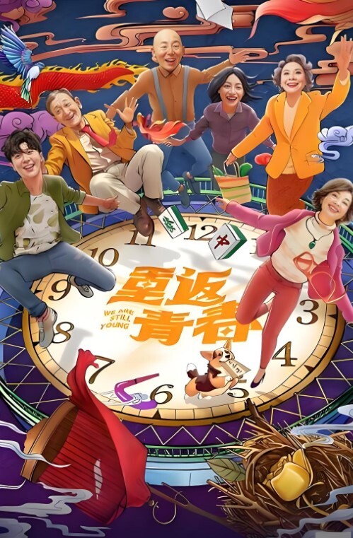 情侶一起洗澡以第一視角感受男人的快感還有高難度動作 - 四色