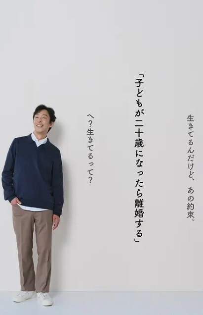 水果派解说M女专科-十六夜清心漫改 - 四色