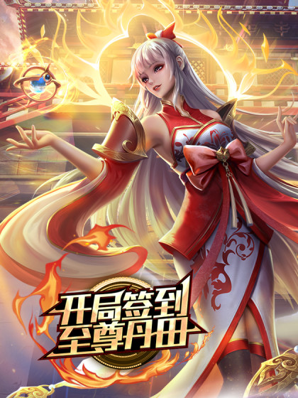 绿奴天花板南京孕妇黄美琳孩子是谁的从怀孕到哺乳期不间断被老公拿去分享3P - 四色