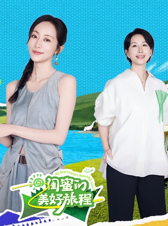 抽插可爱的学妹 - 四色