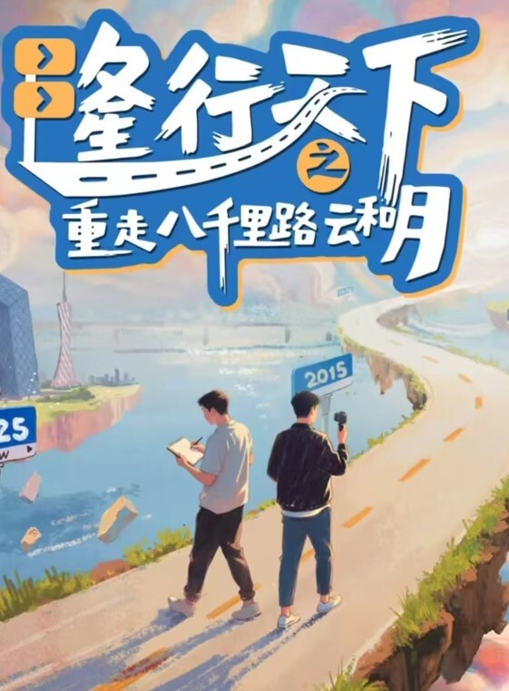 推车探花黑丝萝莉千依百顺长腿嫩穴任君把玩 - 四色