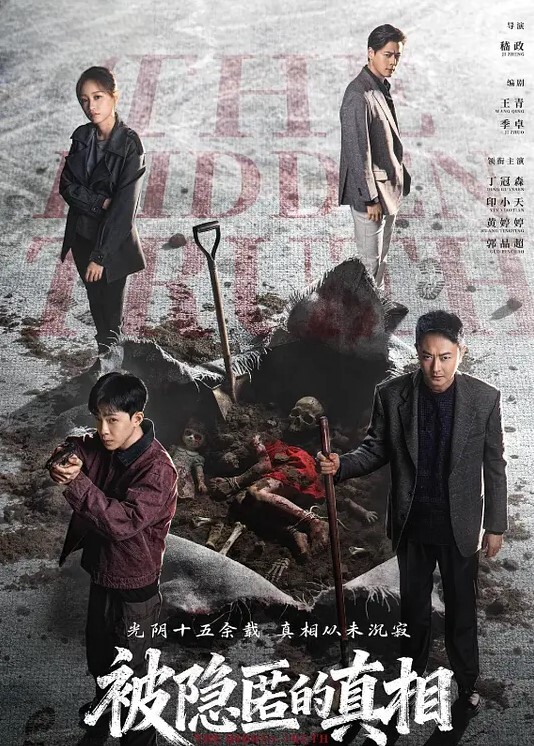 口交功夫举世无双 - 四色