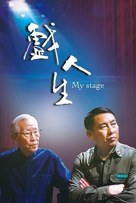 亚洲大香蕉在线播放 - 四色