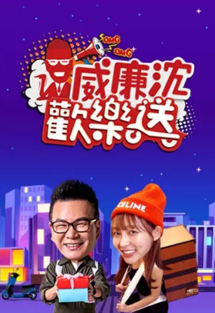 短发冷艳反差婊美女酒店吃鸡啪啪 性感黑丝 被大鸡巴无套输出内射 - 四色