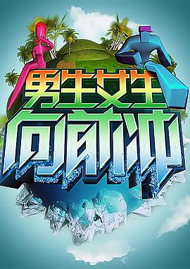 大香蕉伊手机在线播放 - 四色