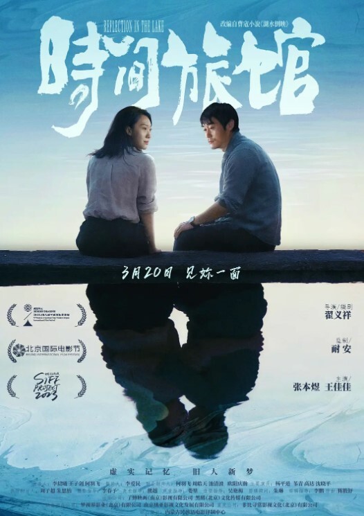 自拍试衣间小情侣激情SEX - 四色