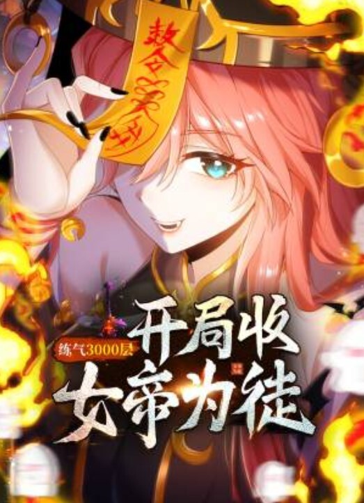 探花精选高颜值紧身衬衣小姐姐温柔甜美鸡巴冲动想抱住享用软软销魂好身材揉捏挑逗忙个不停 - 四色