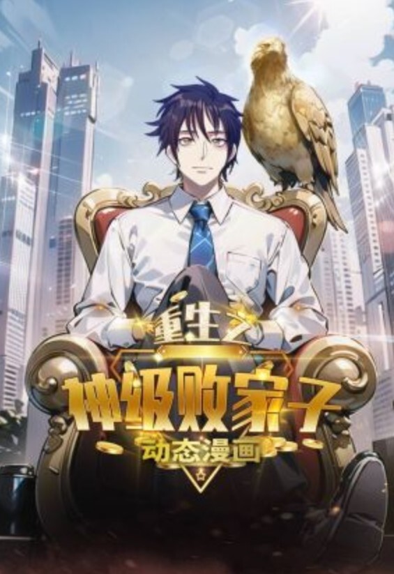 强奸大神商场试衣间爆操美女邻居，门口有一男的在偷听，真刺激！ - 四色