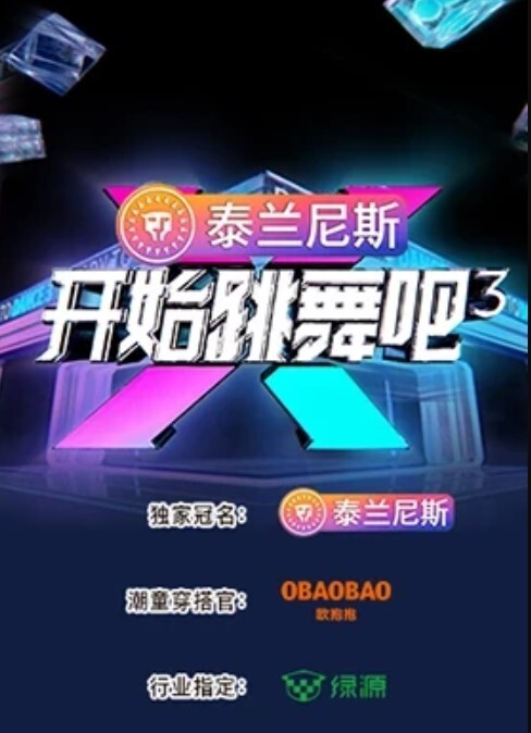 【小捷】ID5346 鸳梦重温 (上)_催眠师用肉体唤醒尘封的记忆 - 四色