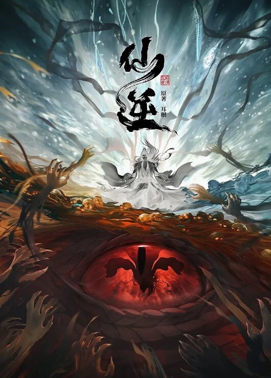 XKG253 性感秘书惨遭无良醉酒经理强上 - 四色