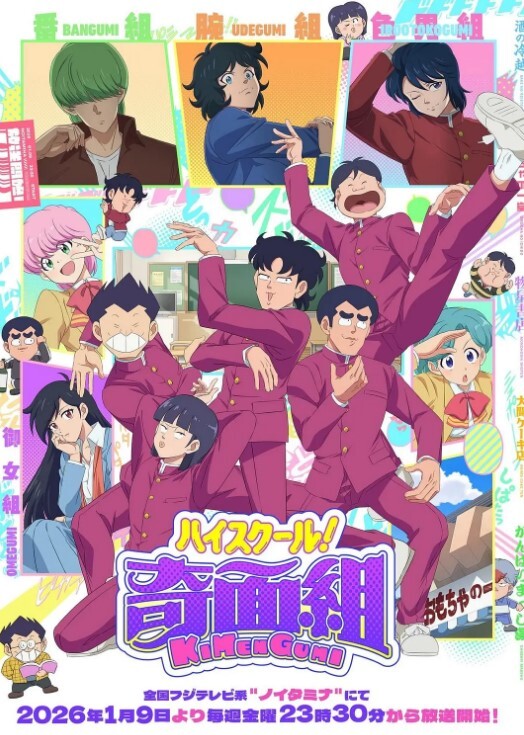 极品萝莉粉嫩奶子白虎小穴直接内射 - 四色