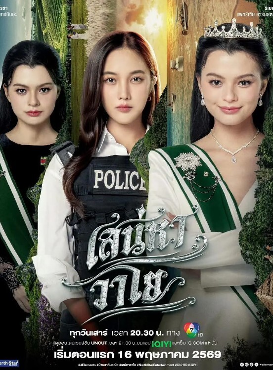 极品女神姐姐自拍小短片被人私自流出 - 四色