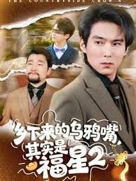 AI-刘亦菲-绝代有佳人 - 四色