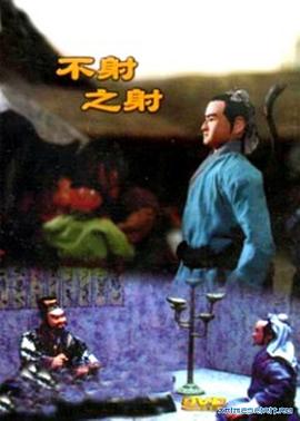 青青草免费观看在线视频 - 四色