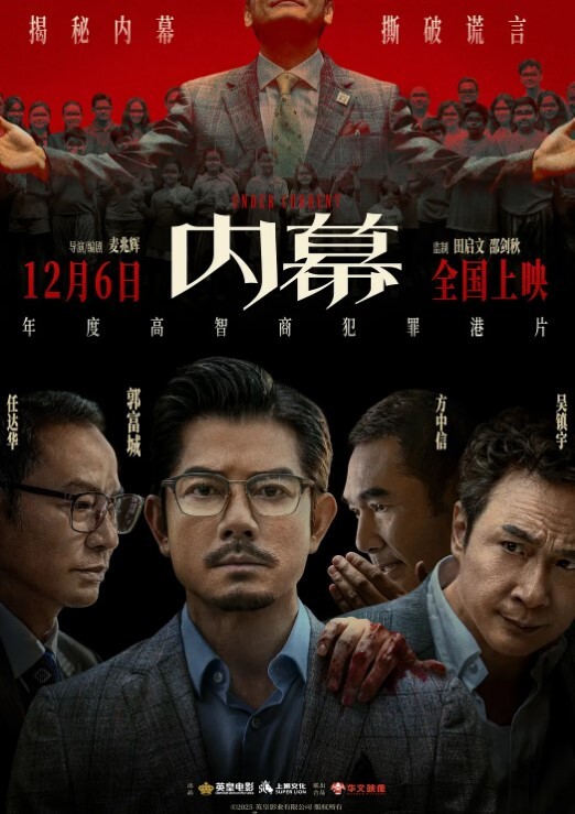 妹妹是个小淫虫下篇全程露脸激情大秀鸡巴要不停让小哥吃奶玩逼道具抽插浪叫呻吟连续干两炮射进骚穴里刺激 - 四色
