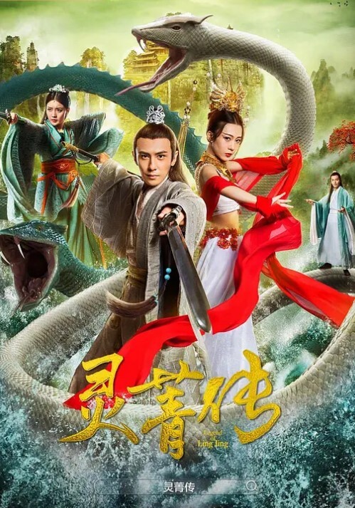 尝试打电话做爱很刺激 - 四色