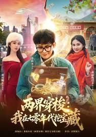 前保时捷4s店美女主播下海直播裸聊视频曝光_这便是能买保时捷的原因！ - 四色